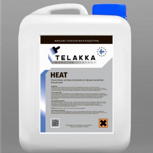 Как работает TELAKKA HEAT и по каким параметрам выигрывает финский бренд у Docker Thermo? Как работает TELAKKA HEAT и по каким параметрам выигрывает финский бренд у Docker Thermo?