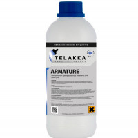 ARMATURE 1л ARMATURE 1л