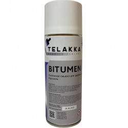  очиститель битумных пятен BITUMEN Aero 400мл