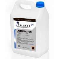 CANALIZATION 5л CANALIZATION 5л