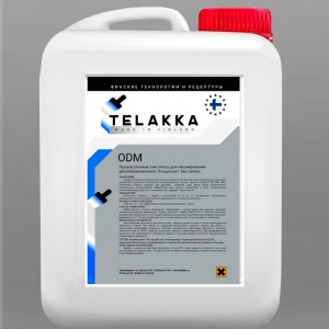 Качественные и доступные средства для очистки ГТШ от Telakka Качественные и доступные средства для очистки ГТШ от Telakka