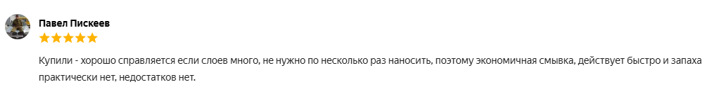 Отзыв №1 Смывка лака по дереву TELAKKA LAC 13 кг